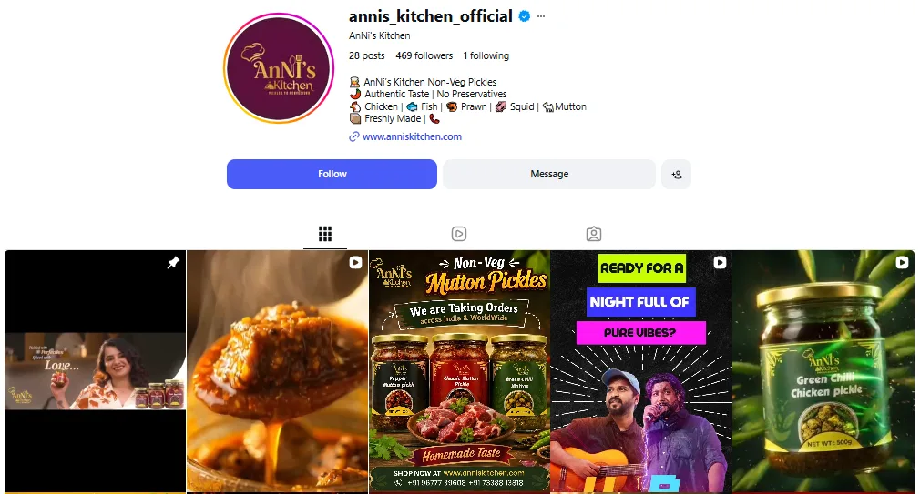 Annis Kitchen